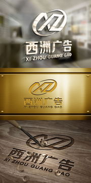 廣告公司logo設計素材與紡織小簾創(chuàng)意懸賞平臺——匯圖網(wǎng)